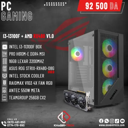 I3-13100F-ASUS ROG STRIX RX480