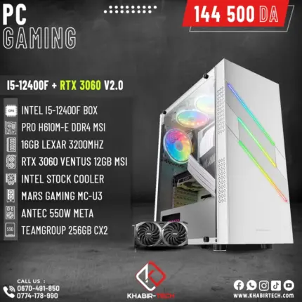 I5-12400F-RTX3060 V2.0