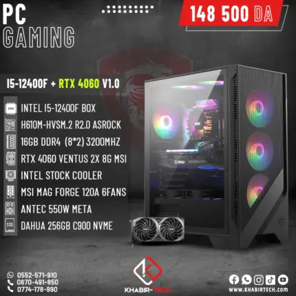 CONFIG I5-12400F-RTX4060 V1.0